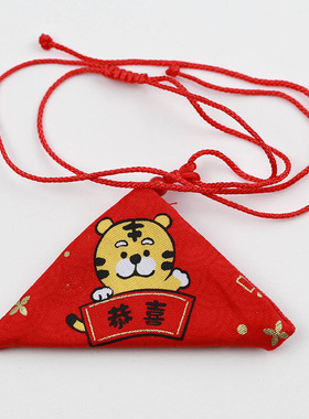 福袋随身项链胎毛生肖牛红色现货