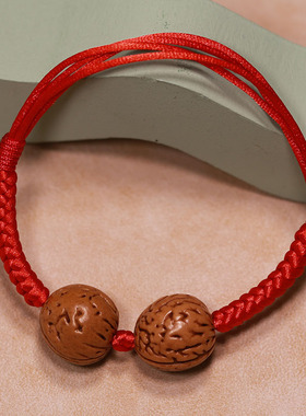 男女宝宝桃核中国风平安手链