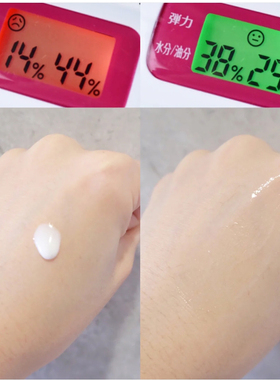 新版现货SK-II小灯泡精华露50ml