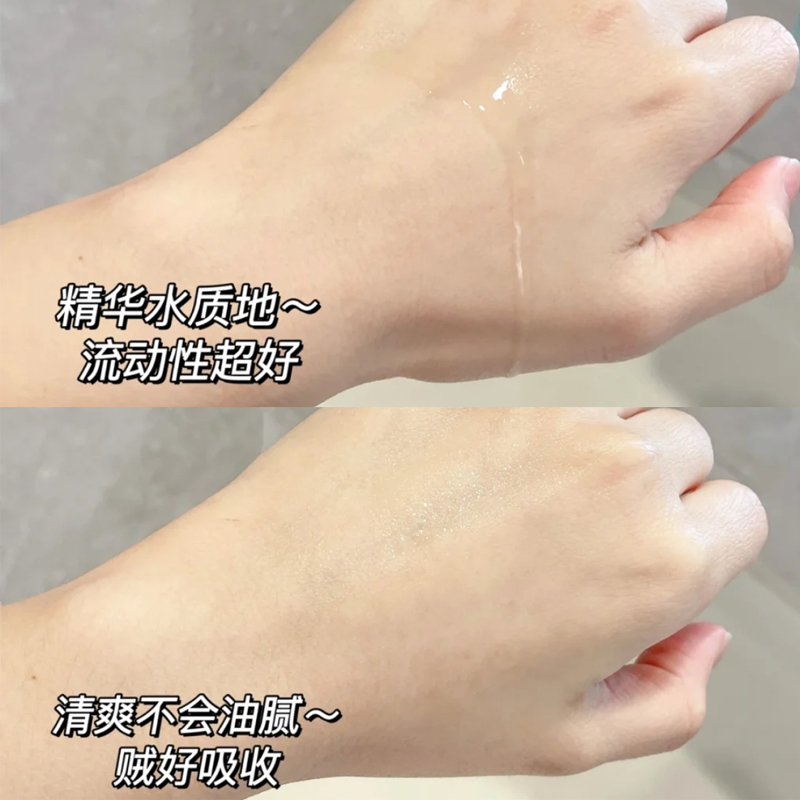 【现货】SK-II/SK2神仙水skll保湿护肤精华青春露230/330ML爽肤水-图1