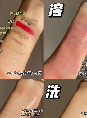 【现货】植村秀绿茶洁颜油50ml抗氧化卸妆小样琥珀樱花柚子覆盆子