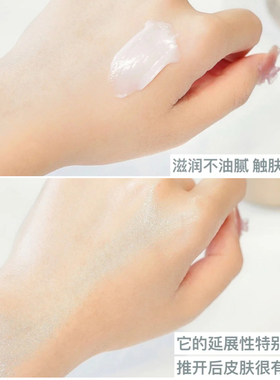 Lancome兰蔻新菁纯臻颜面霜清爽