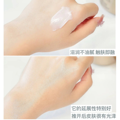 Lancome兰蔻菁纯面霜乳霜30/60ml清爽soft滋润rich修护抗老流云霜 - 图1
