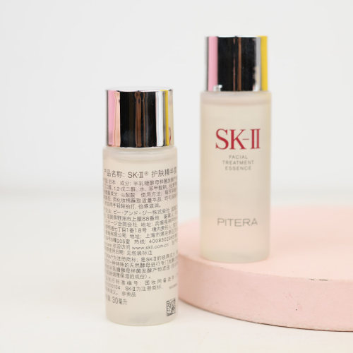 包邮SK-II/skll/SK2护肤精华露/青春露/神仙水30ml小样保湿爽肤水 - 图0
