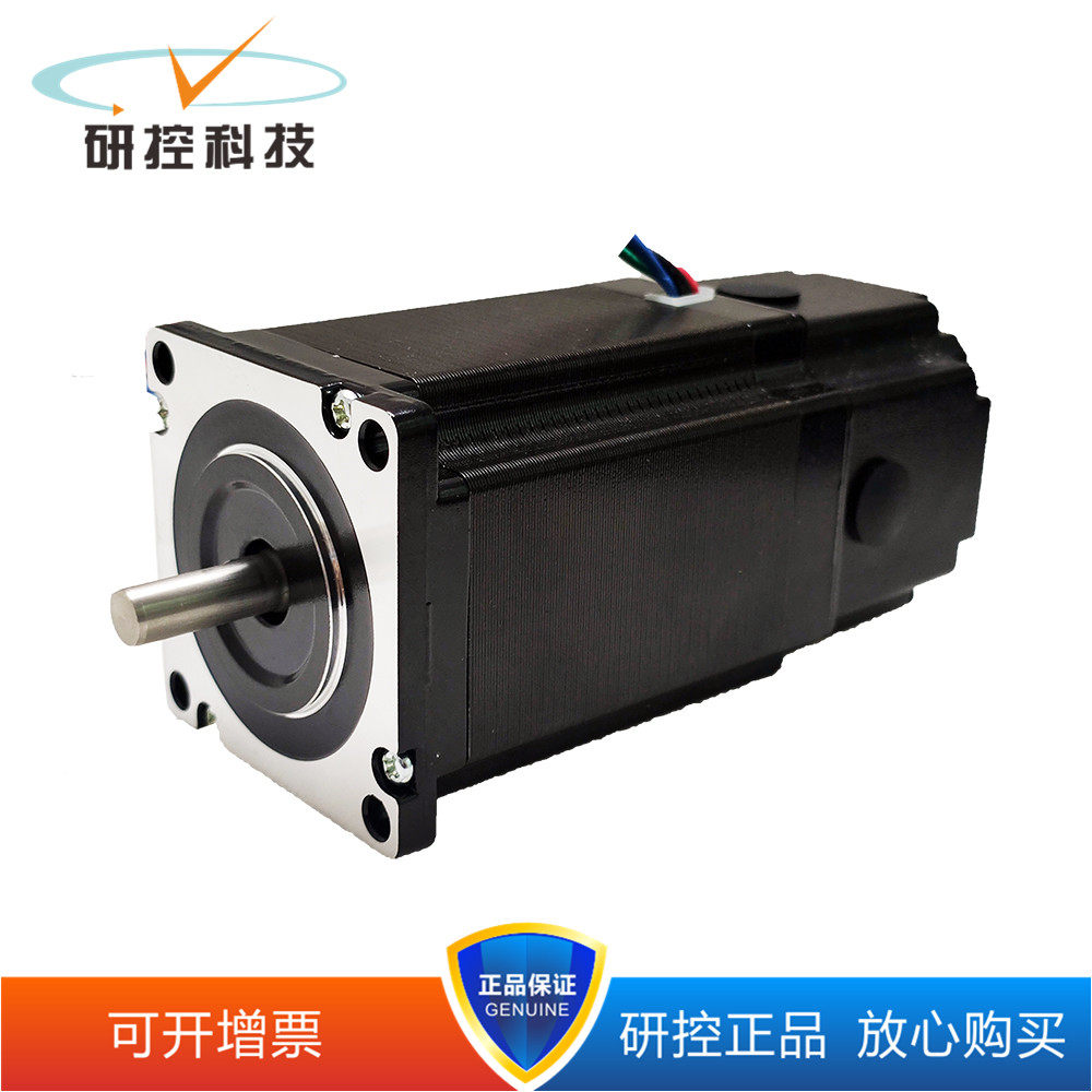 研控60刹车步进电机YK60HB65-05A-SC YK60HB86-05A-SC  可开13%票 - 图1