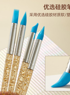 5支套装硅胶笔留白液笔水彩油画丙烯水粉造型绘画肌理硅胶笔