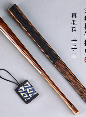 天天文房56789.5寸棕竹折扇全半芯宣纸苏工空白扇面古风文玩扇子