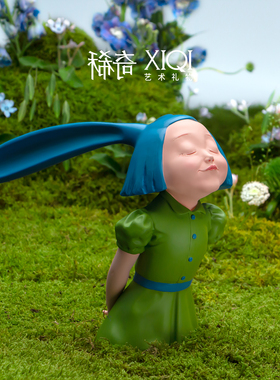向京《我看到了幸福》青春绿雕塑桌面可爱造型摆件礼盒套装