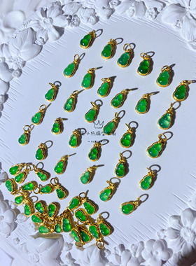 王小仙女古法金天然翡翠葫芦吊坠