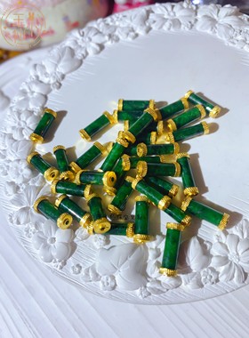 王小仙女古法金缅甸翡翠A货桶珠