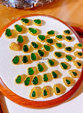 王小仙女古法金串珠天然翡翠葫芦