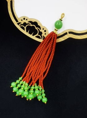 天然尖晶石流苏穗子diy纯手工红绿撞色手链项链古风璎珞压襟配件