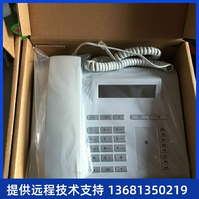优力飞Unify 15 SIP话机 西门子IP话机 OpenStage 15HFA/SIP - 图1