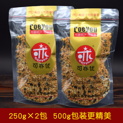 可亦优海苔肉松小贝蛋糕烘焙食品原料网红香酥脆肉酥面包馅料寿司 - 图2