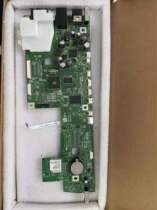 HP 8730 Inform Machine Main Board