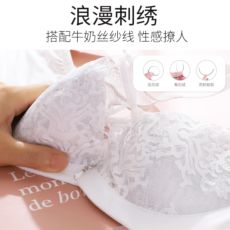 依曼丽内衣女薄款夏抹胸式文胸 伊曼丽无痕有钢圈聚拢调整型胸罩 - 图2