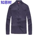 Giá trị đồng tiền, ân sủng, cây, bông, tang, võ thuật, phong cách đàn ông Trung Quốc, võ thuật, Thái cực quyền, tập luyện, bộ đồ dài tay - Trang phục dân tộc trang phục dân tộc mường Trang phục dân tộc