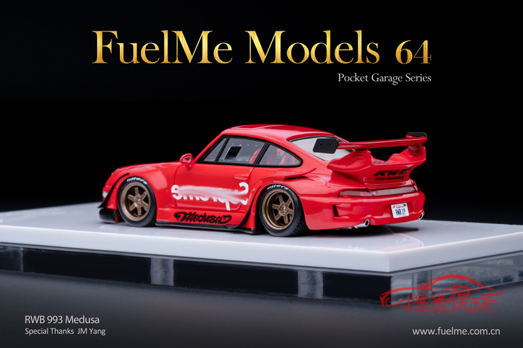 现货蛇发女妖FuelMe富美1:64保时捷911改装RWB 993潮牌汽车模型-图2