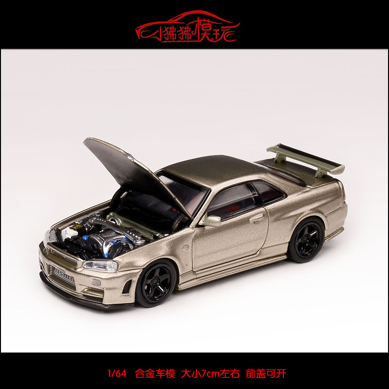 MH开盖版Motorhelix 1:64尼桑GTR R34 V Spec II汽车模型Z-TUNE-图2