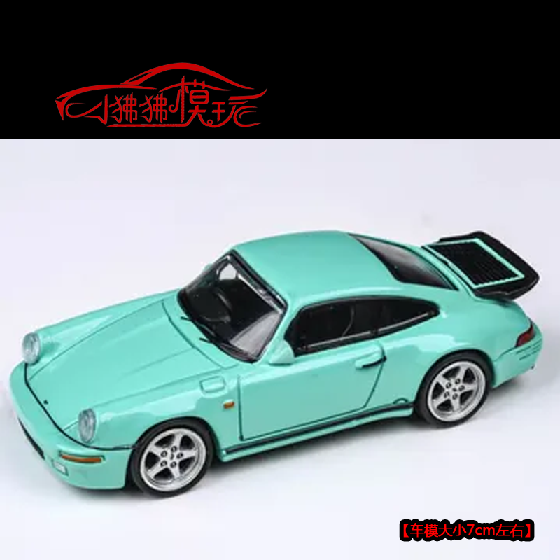 现货PARA佳迪Paragon 1:64宝马M3 G80保时捷RUF CTR黄鸟 汽车模型 - 图3