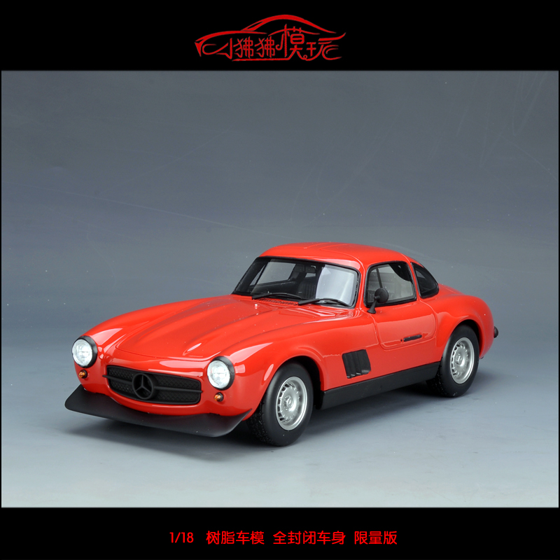 现货OTTO 1:18奔驰300 SL AMG 300SL树脂车模 限量版汽车模型1974 - 图3