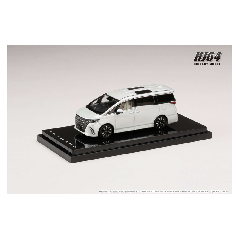 HJ Hobby JAPAN 1:64新款 丰田 埃尔法ALPHARD行政版Z汽车模型MPV - 图3