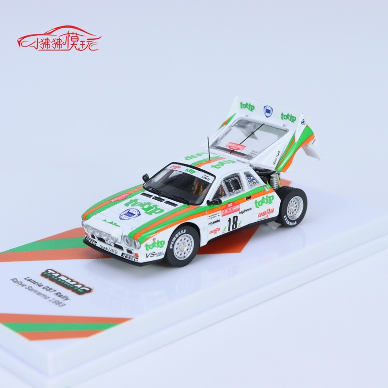 TW Tarmac Works开盖版1:64蓝旗亚Lancia 037 Rally 18#赛车模型 - 图3