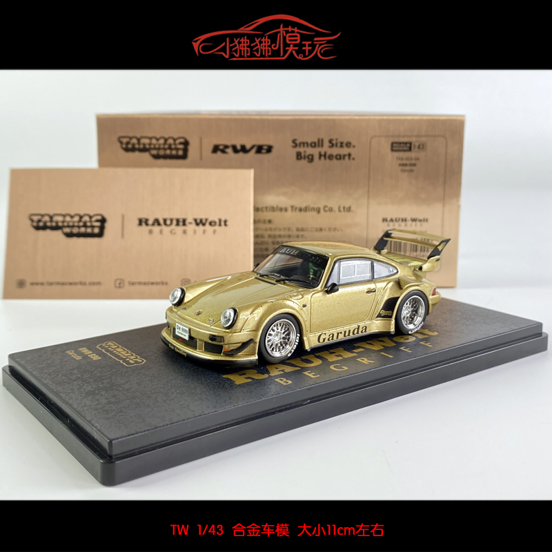 TW现货Tarmac Works粉色1:43保时捷911宽体RWB 930合金汽车模型-图2