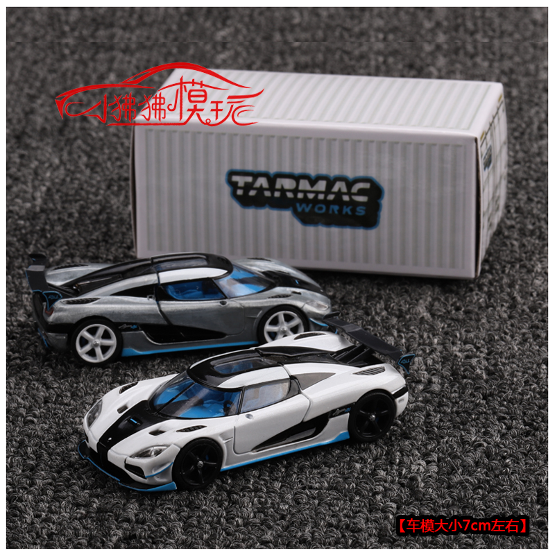 TW现货Tarmac Works 1:64帕加尼ZONDA柯尼塞格AGERA开盖合金车模-图3