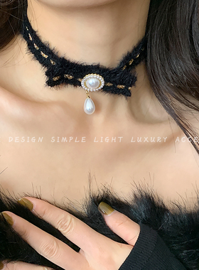 法式气质流苏珍珠choker项圈女轻奢小众吊坠项链配饰高级感脖颈带
