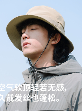 Naturehike2025新款渔夫帽