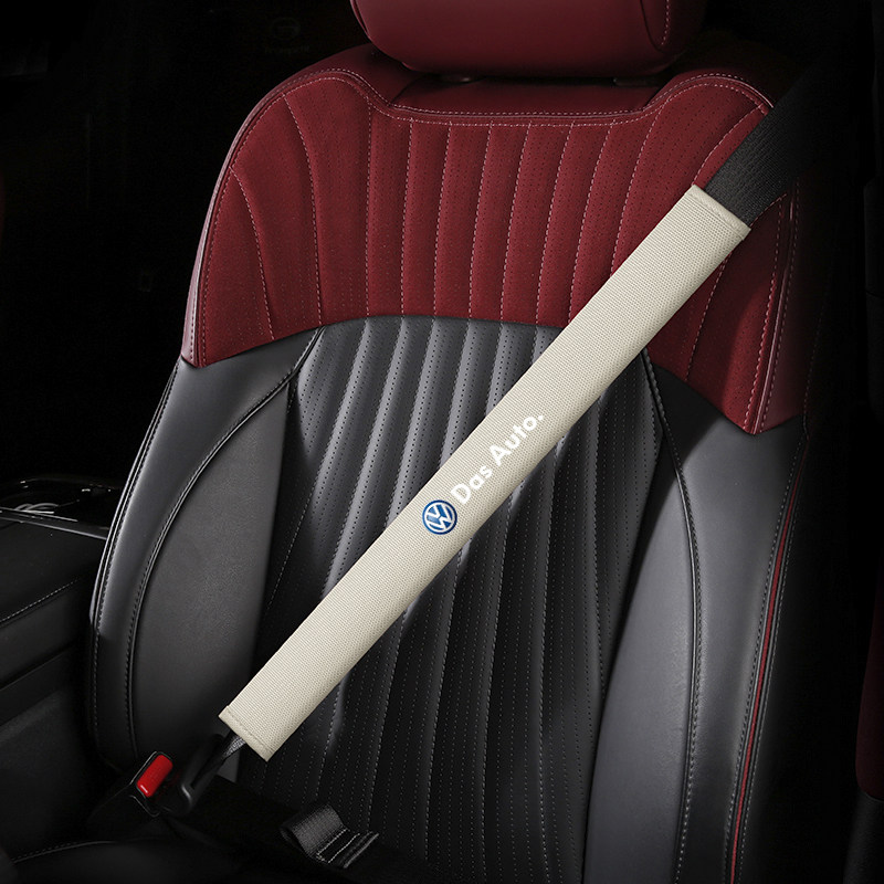 大众朗逸宝来速腾迈腾甲壳虫车用皮革汽车安全带套护肩带车内饰品,淘宝优惠券,粉丝福利购,淘宝优惠卷