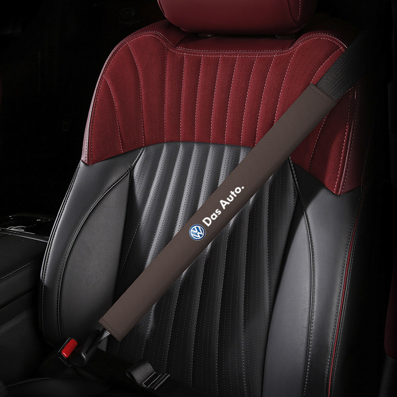 大众朗逸宝来速腾迈腾甲壳虫车用皮革汽车安全带套护肩带车内饰品,淘宝优惠券,粉丝福利购,淘宝优惠卷