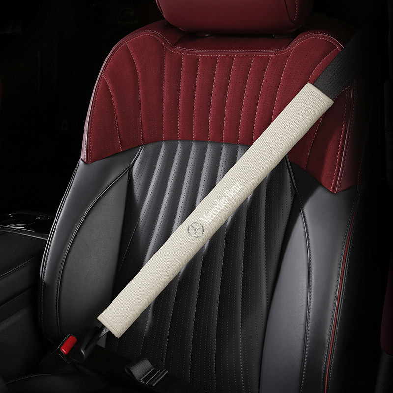 奔驰A180B180C260E300GLCGLK车用皮革汽车安全带套护肩带车内饰品,淘宝优惠券,粉丝福利购,淘宝优惠卷