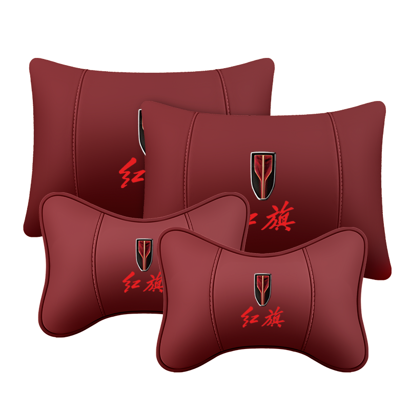 红旗H5H9EQM5HS3HS5HS7皮革汽车头枕腰靠颈枕车用靠枕头靠枕腰垫 - 图0