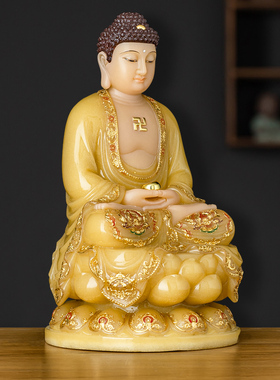 汉白玉镶金释迦牟尼佛像供奉摆件