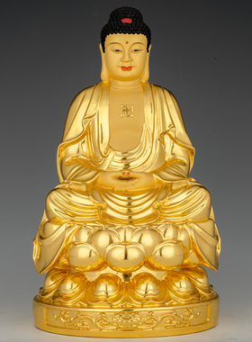 全铜贴金娑婆三圣家用供奉摆件