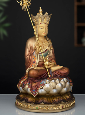 黄铜盛唐彩地藏王菩萨摆件