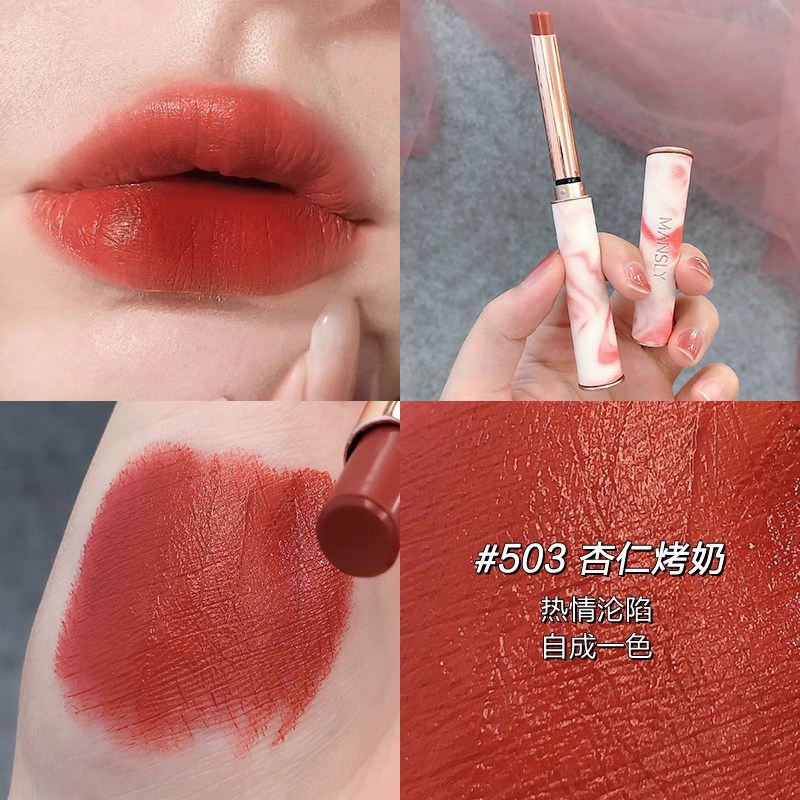 完美情人节限定礼盒套装套盒女口红 cymo唇膏/口红