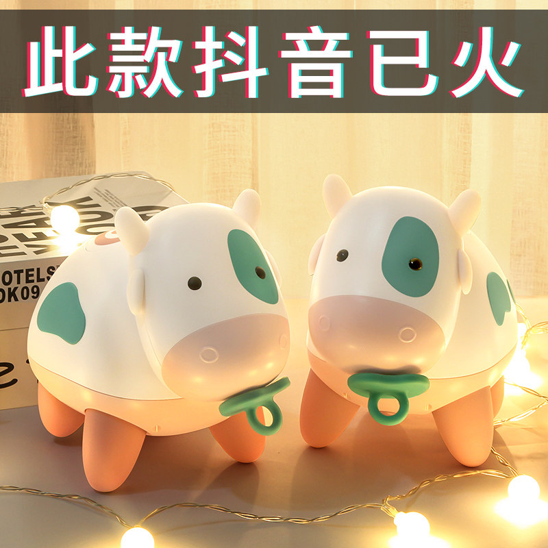 0一1岁宝宝益智早教2 3婴儿玩具 cymo摇铃