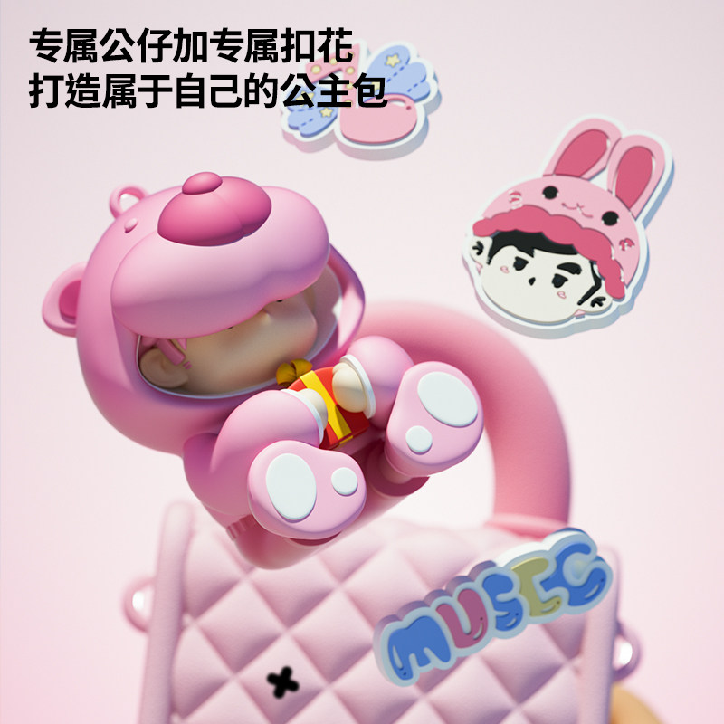 儿童生日礼物女孩三3岁以上小朋友幼儿园4女童5十10岁实用的7包包