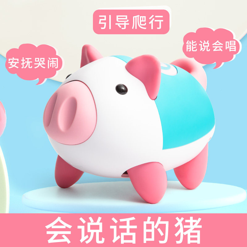 宝宝益智早教0-1岁2 3 6婴儿玩具 cymo摇铃