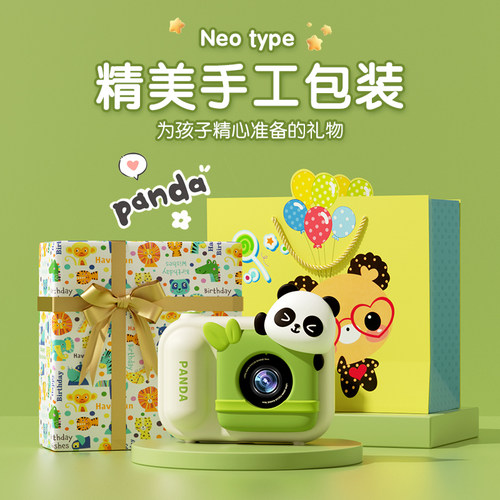儿童照相机可拍照可录像玩具的宝宝生日礼物小孩高清数码61六一节 - 图3