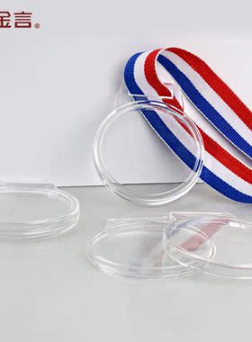 开模礼盒999银币纪念品