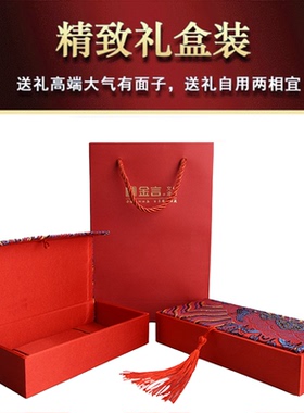 平安扣复古心经生日礼品吊坠