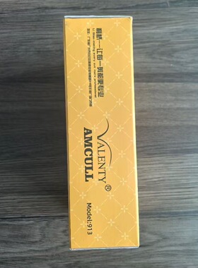 雕刻电推剪零刀头0毫米0锯齿推白