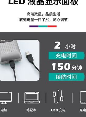 VGR发廊剃须刀增白器双刀头推光