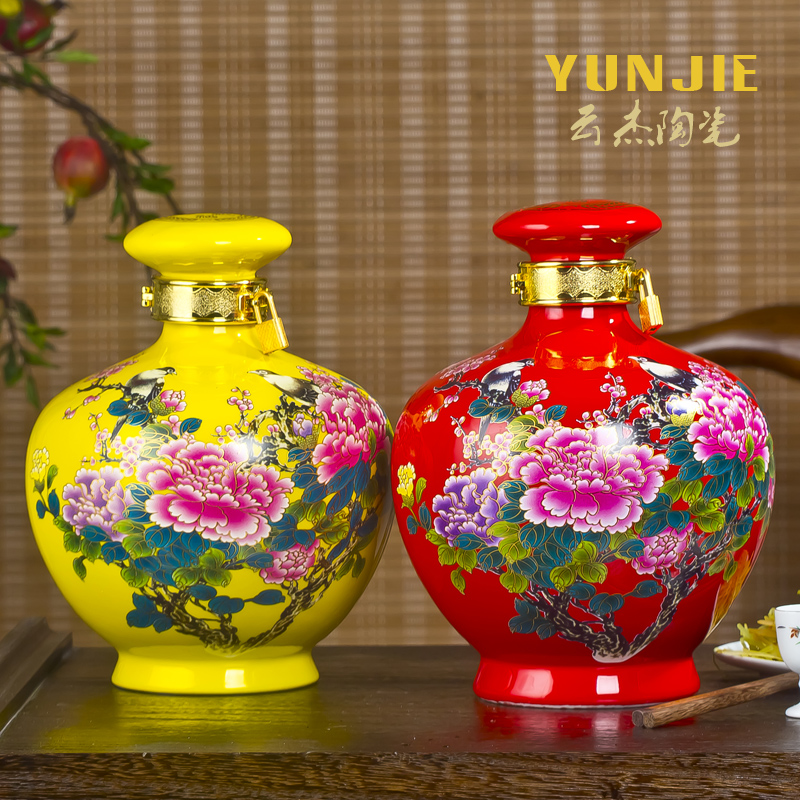Download Buy 5 Of Ceramic Jars Jingdezhen Ceramic Wine Bottle Empty Bottle Of Red Yellow Bird Figure Seal Wine Promotion In Cheap Price On Alibaba Com Yellowimages Mockups