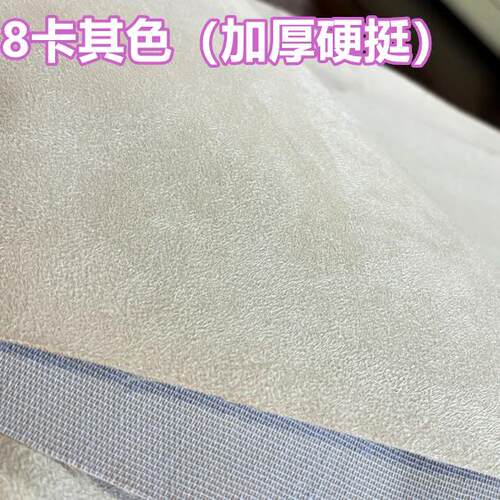 麂皮绒面料鹿皮绒梭织服装雪地靴抱枕沙发垫帽子窗帘背景摄影 - 图2