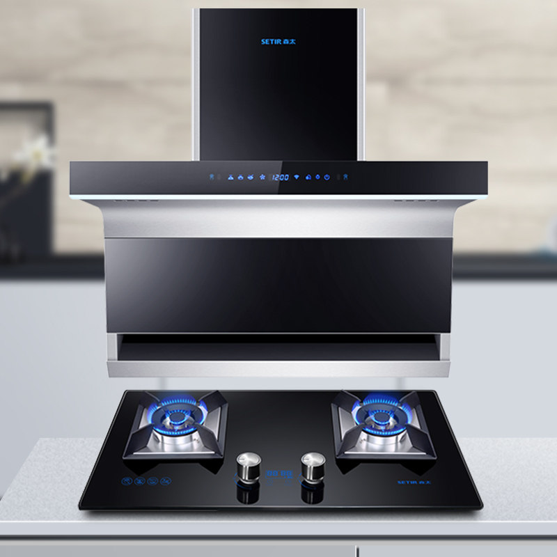 森太顶侧双吸b881大吸力7油烟机 森太烟灶消套装